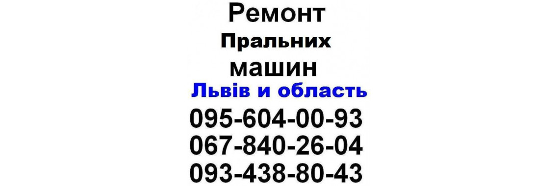 iPhone 6